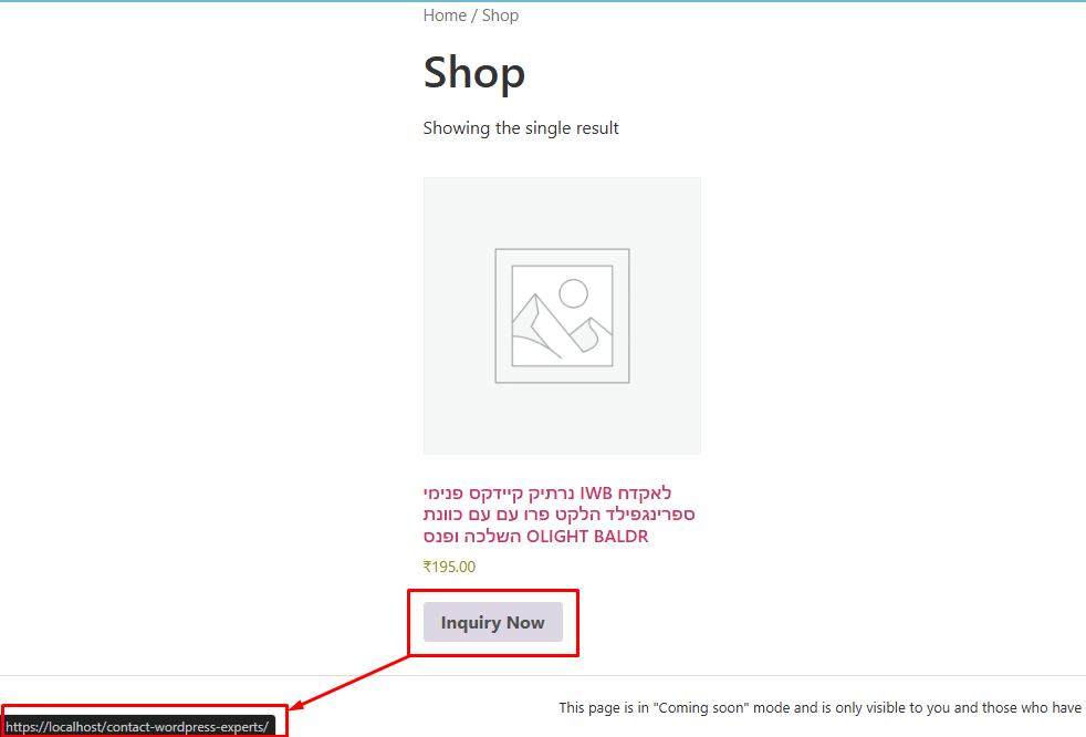Add Enquiry Button in Shop Page
