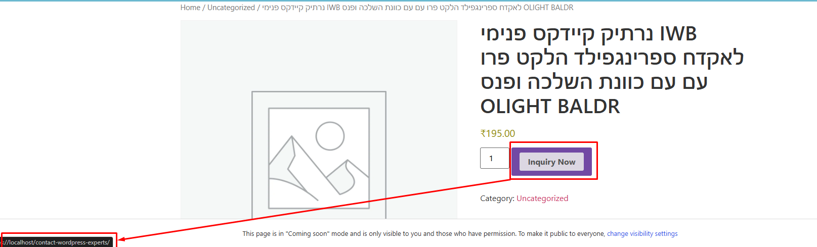 Add Enquiry Button in Single Product Page